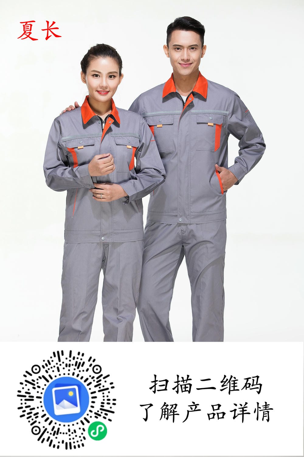 工裝廠家-1.jpg